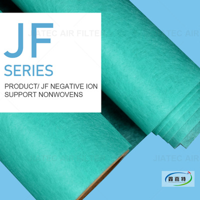 JF NEGATIVE ION SUPPORT NANWOVENS